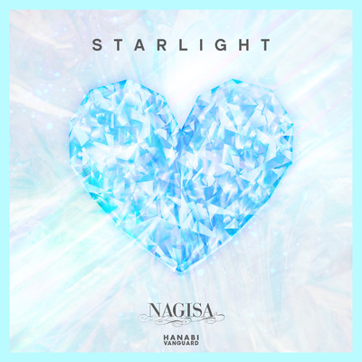 Starlight