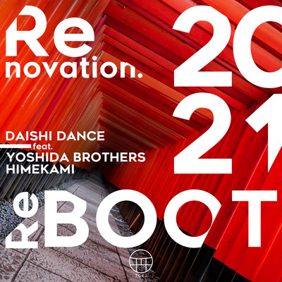 Renovation. (ReBOOT2021)