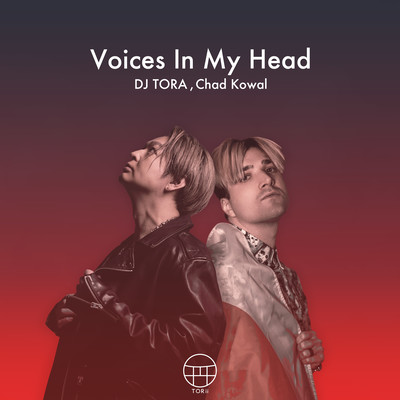 Voices In My Head