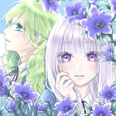 Seigi