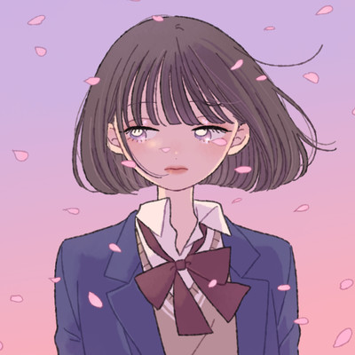 Aibana