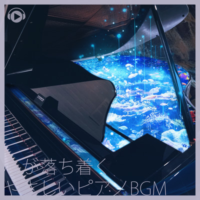 Gentle Piano Music