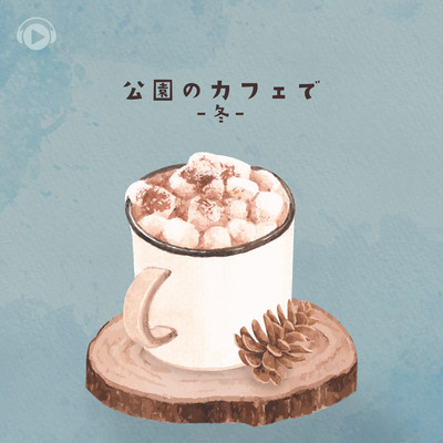 Kouen No Cafe De -Huyu-