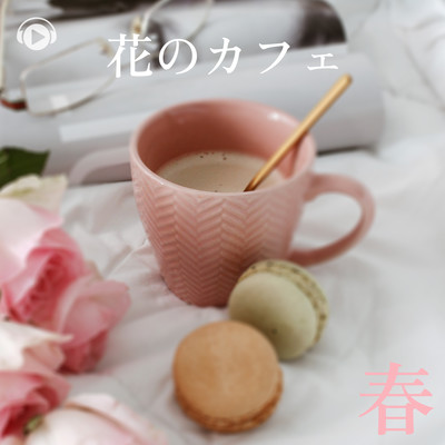 Hana No Cafe -Haru-
