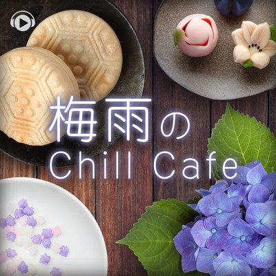 Tsuyu no Chill Cafe