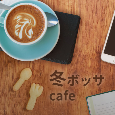 Winter Bossa Cafe