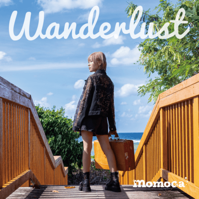 Wanderlust