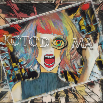 KOTODAMA