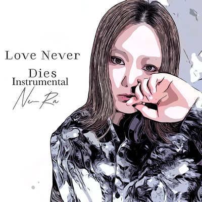 Love Never Dies (Instrumental)