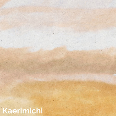 kaeri michi