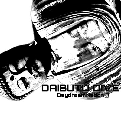 daibutu dive