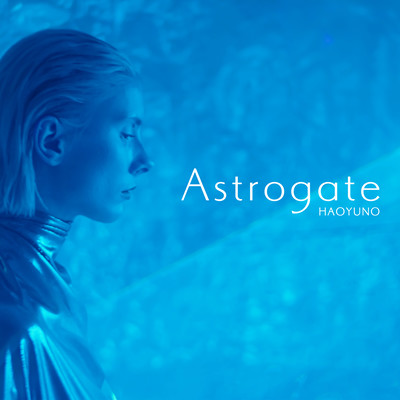 Astrogate