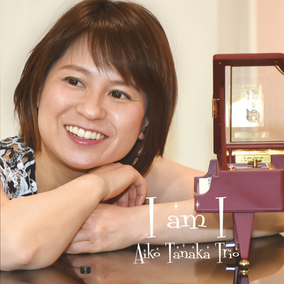 I am I