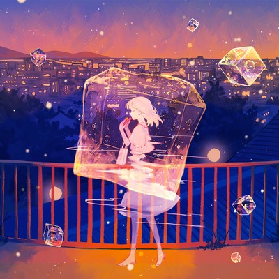 Chocolate (feat. KAFU)