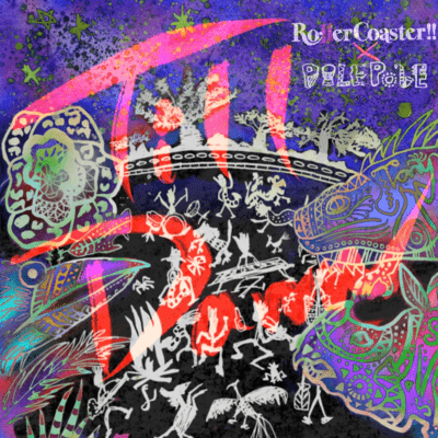 Till Dawn (feat. Tony, ShingoMan from PolePole)