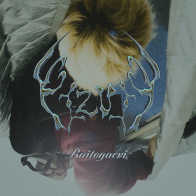 KIZUKI - baitogaeri