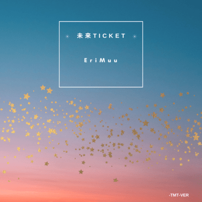 future ticket (2025TMTver)