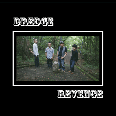REVENGE