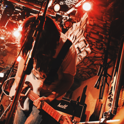 Song of Determination