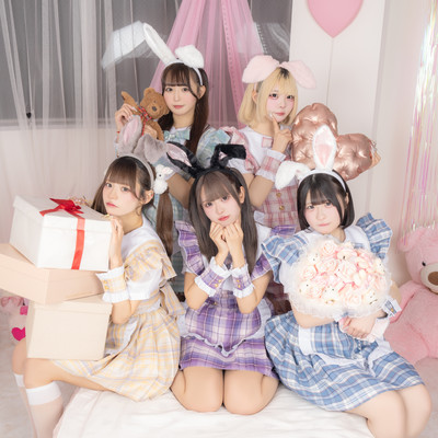 kochiusagi (atapachi ver)