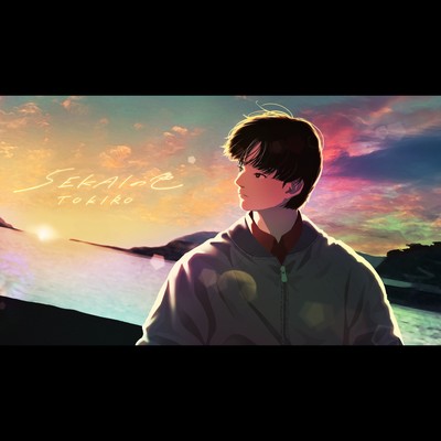 SEIKAI NO IRO
