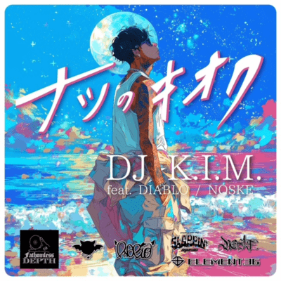 NATUNOKIOKU (feat. DIABLO & NOSKE)