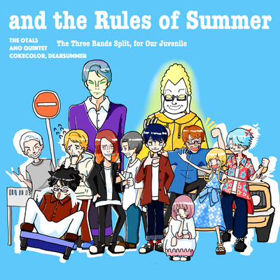and the Rules of Summer