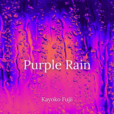 Purple Rain
