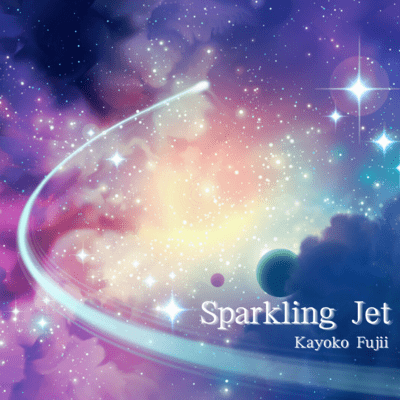 Sparkling Jet