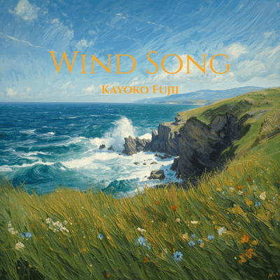 Wind Song