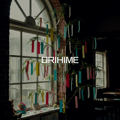 ORIHIME (song by YaminBismillah)