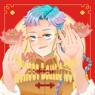 Honest Lamb Boy (song by ryuppe)