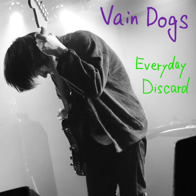 Everyday / Discard