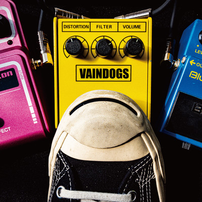 VAINDOGS