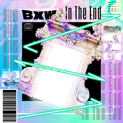 In The End
