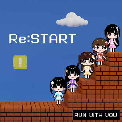 Re:START