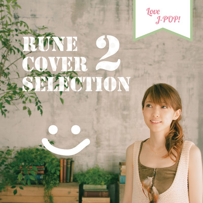 Rune Cover Selection2