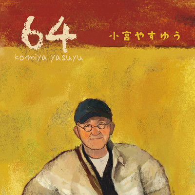 64