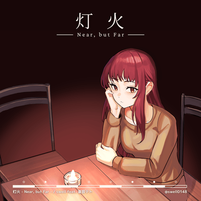 Tomoshibi - Near, but Far - (feat. KASANE TETO)