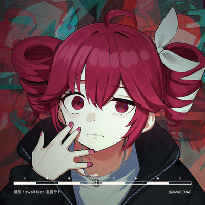 Mimic (feat. KASANE TETO)