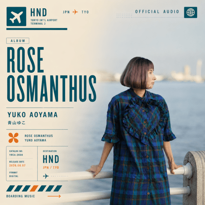 Rose Osmanthus