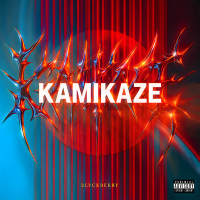 KAMIKAZE