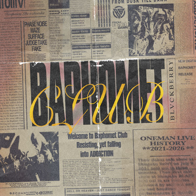 BAPHOMET CLUB