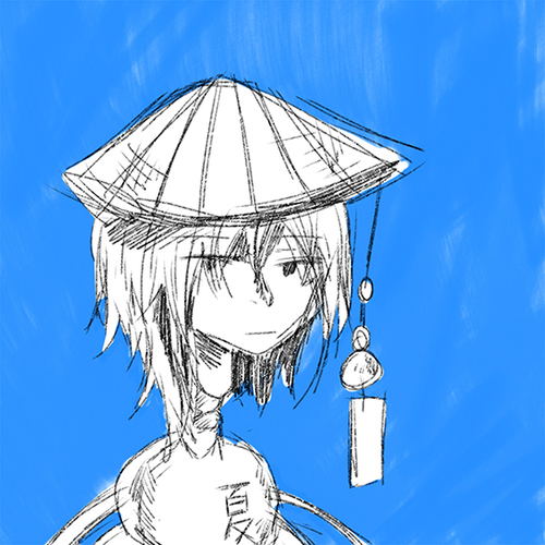natsu no owari