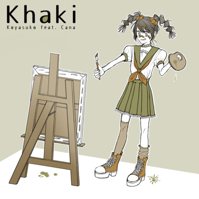 Khaki