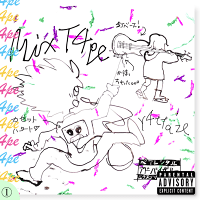 mixT4pe