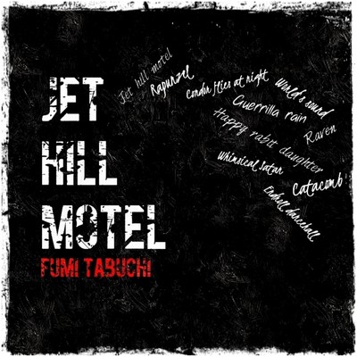 JET HILL MOTEL