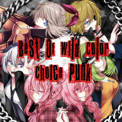 BEST OF WILD COLOR CHOICE PUNK