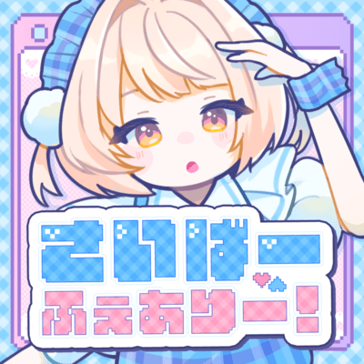 CyberFairy!