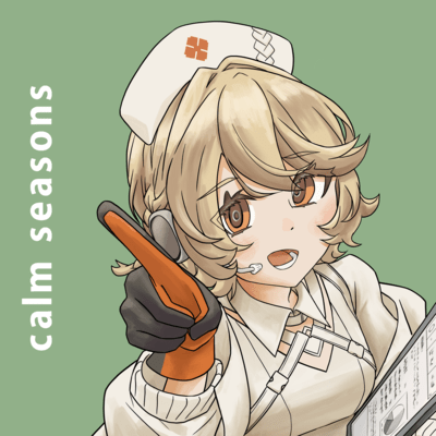 calm seasons (feat. NurseRobot_TypeT)